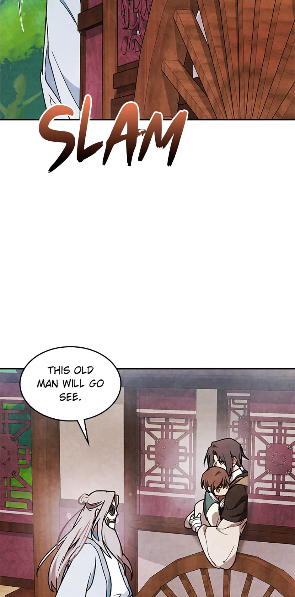Yi Shen Dang Guan Chapter 86 16